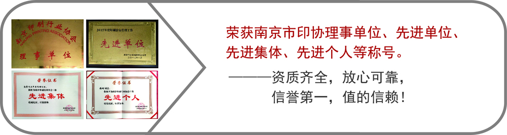 文件下載
